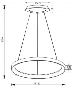 Подвесной светодиодный светильник Deko-Light Merope 342199