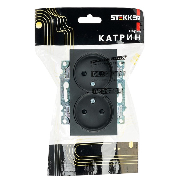 Розетка двойная 2P Stekker Катрин со шторками черный GLS10-7113-05 39611