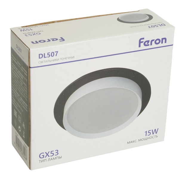 Светильник встраиваемый Feron DL507 потолочный GX53 черный + белый круг 51352