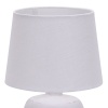 Настольная лампа Escada Eyrena 10173/L White
