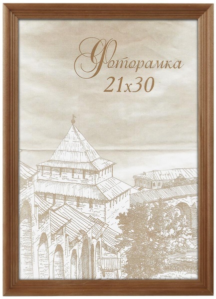 Фоторамка Image Art сосна С18 30х45 Бронза (12/288) Б0036686 Фоторамка Image Art сосна С18 30х45 Бронза (12/288) Б0036686