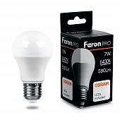 Лампа светодиодная Feron Pro E27 7W 6400K матовая LB-1007 38025