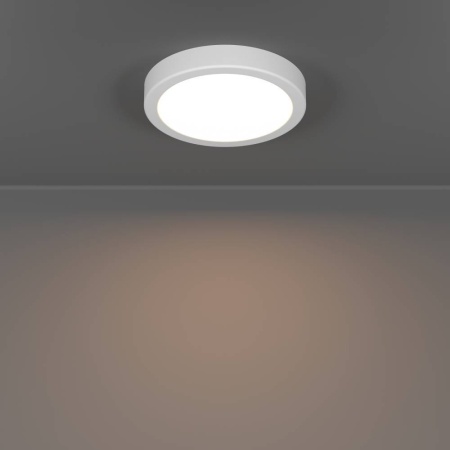 Потолочный светильник Eglo Fueva 6 901332