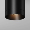 Потолочный светильник Maytoni Outdoor O500CL-L10B3K