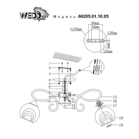 Потолочная люстра Seven Fires Ispra 66205.01.10.05