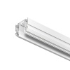 Шинопровод Denkirs Smart One TR2023-WH