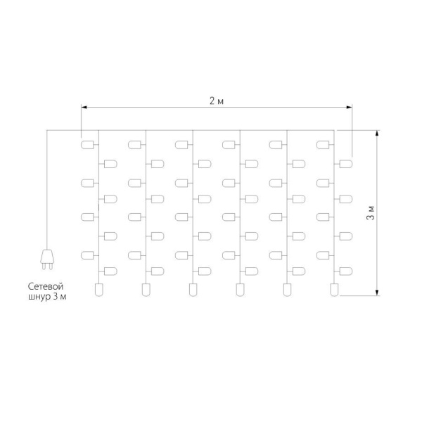Уличная светодиодная гирлянда Eurosvet Занавес 230V 200-101 теплый белый