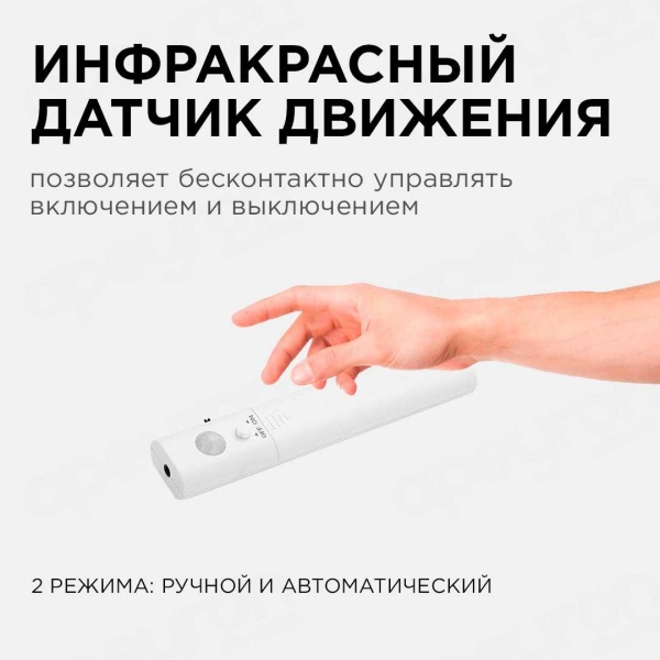 Светодиодная лента Apeyron 2,4W/m 30LED/m 2835SMD теплый белый 1M 10-88