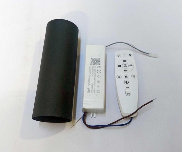 Комплект для диммирования Kink Light Set08031D-300