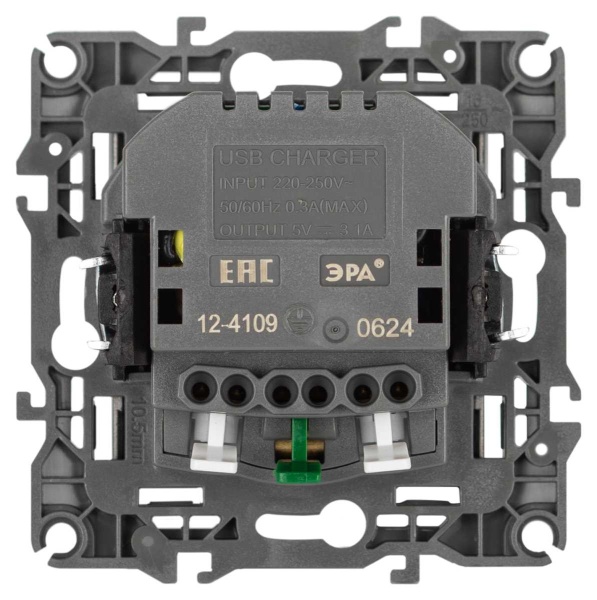 Розетка ЭРА Серия 12 12-4109-16 2P+E 16A-250В шторками с 2xUSB 5В-3А титан Б0065729