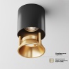 Потолочный светодиодный светильник Maytoni Cover C064CL-L12B3K