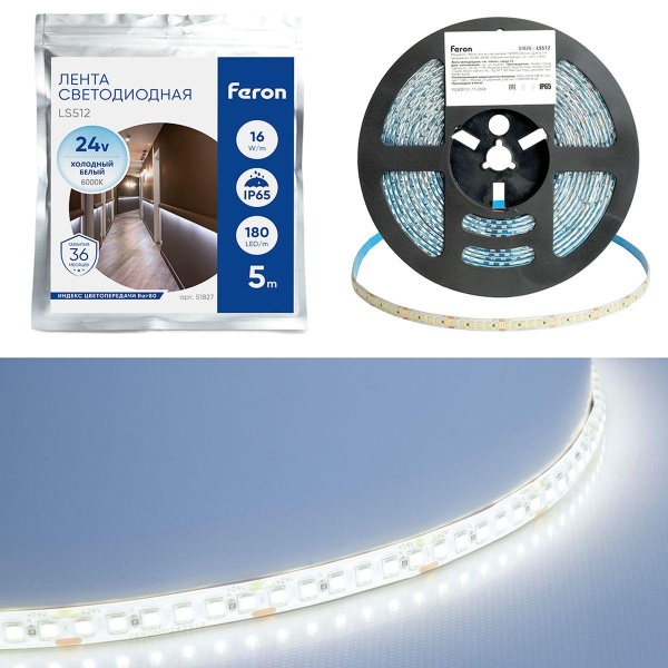 Светодиодная влагозащищенная лента Feron 16W/m 180LED/m 2835SMD холодный белый 5М LS512 51827
