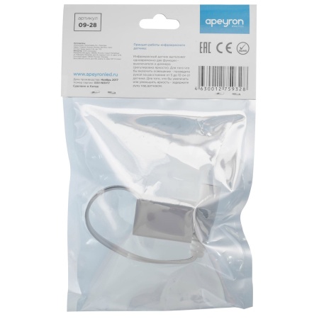 Коннектор для блока питания Apeyron 09-28