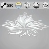 Светильник потолочный Reluce 09862-0.3-3+3 WH