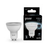 Лампа светодиодная Gauss GU10 7W 4100K матовая 101506207