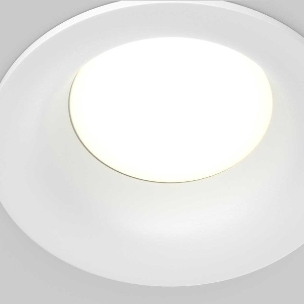 Встраиваемый светильник Maytoni Technical Downlight Slim DL027-GX53-W