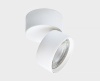 Светодиодный спот Italline IT02-010 white 4000K