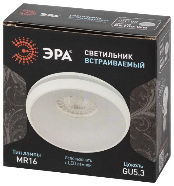 Светильник встраиваемый декоративный ЭРА DK100 WH под лампу MR16 GU5.3 белый Б0055588