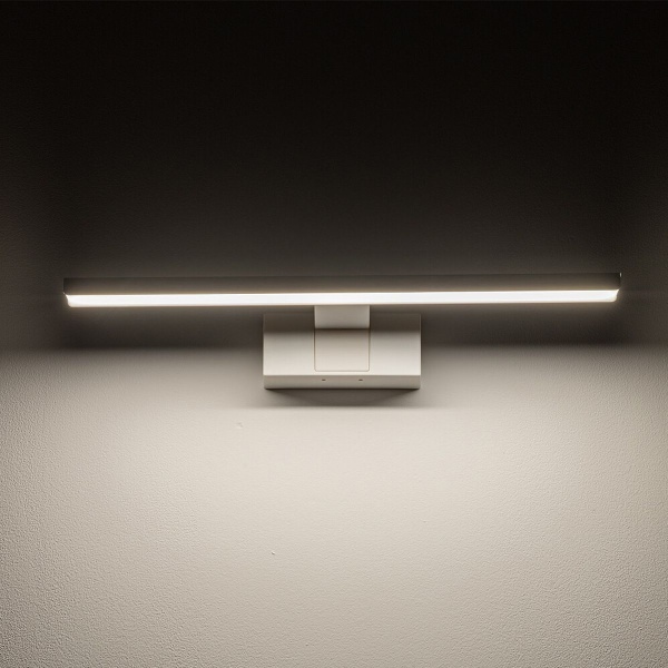 Подсветка для зеркал Nowodvorski Cezanne Led S White 10672