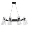 Подвесная люстра Zortes Dallas ZRS.90611.08 Подвесная люстра Zortes Dallas ZRS.90611.08