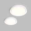 Потолочный светодиодный светильник Denkirs Cany DK6516-WH