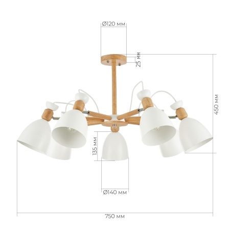 Потолочная люстра Evoluce Balcamo SLE103802-07