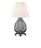 Настольная лампа Vele Luce Fiona VL5623N21