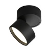 Светодиодный спот Omnilux Lenno OML-101319-12 Светодиодный спот Omnilux Lenno OML-101319-12