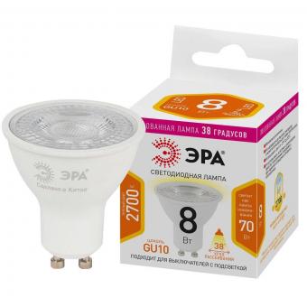 Лампа светодиодная ЭРА LED Lense MR16-8W-827-GU10 Б0054941
