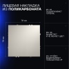 Проходной переключатель встраиваемый Voltum S70 одноклавишный 10А, (кашемир) VLS010303