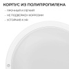 Светильник светодиодный герметичный OGM О28-10