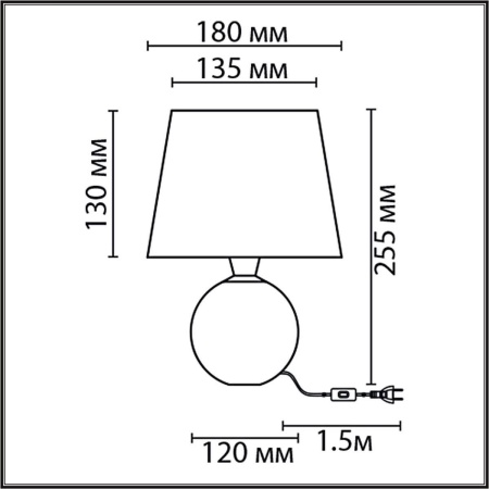 Настольная лампа Lumion Classi Tareka 8215/1T