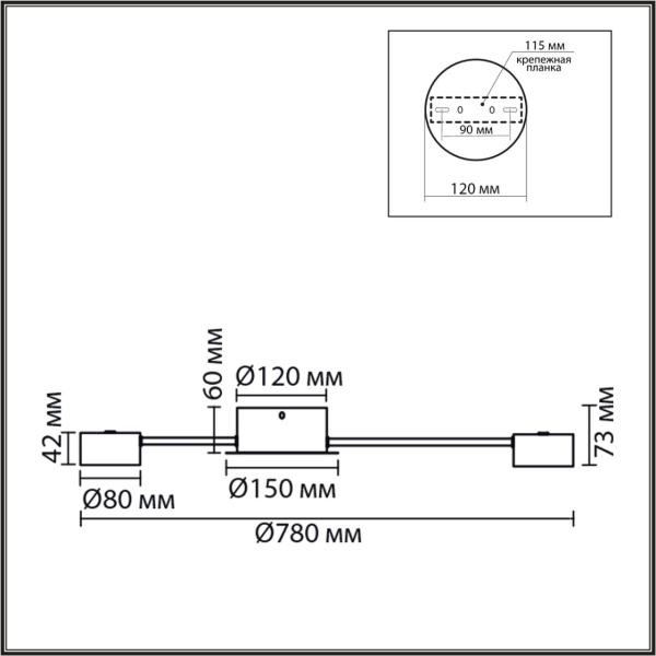 Люстра Lumion COMFI 8343/8C
