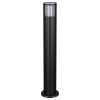 Ландшафтный светильник Novotech Costas Street 370994
