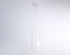 Подвесной светодиодный светильник Ambrella light Comfort LineTech FL66361