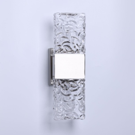 Настенный светодиодный светильник MW-Light Гослар 498026701