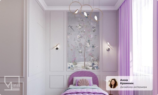 Бра Kink Light Арси 08446-1,33