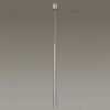 Подвесной светодиодный светильник Odeon Light Fiano 4375/3L