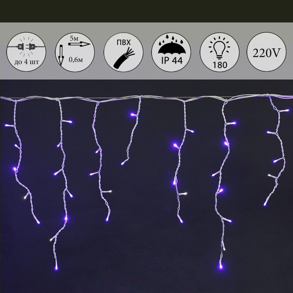 Cветодиодная гирлянда Sneha бахрома 230V синий/белый мерцающий A-056R BL/WT FLASH