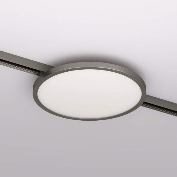 Трековый светодиодный светильник Denkirs Shine Flow DK5763-DN