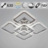 Светильник потолочный Reluce 09838-0.3-2+2 WH