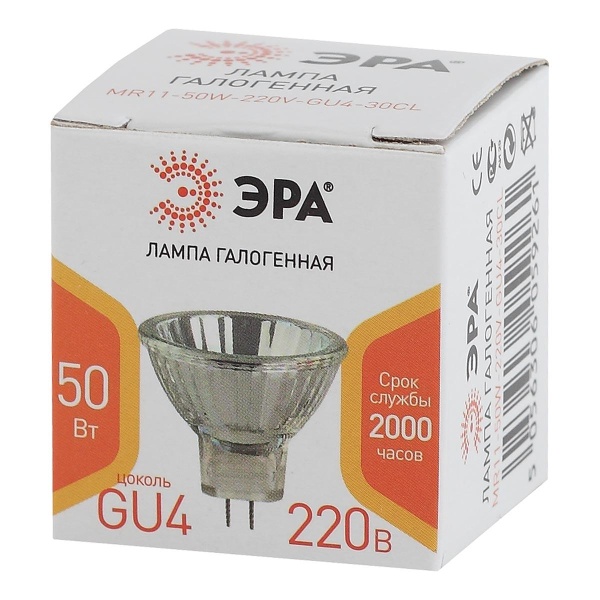 Лампа галогенная ЭРА GU4 50W 3000K прозрачная GU4-MR11-50W-220V-30 CL Б0044095 Лампа галогенная ЭРА GU4 50W 3000K прозрачная GU4-MR11-50W-220V-30 CL Б0044095