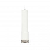 Комплект подвесного светильника Ambrella light Techno Spot XP7421001 SWH/CL белый песок/прозрачный (A2301, C6355, A2030, C7421, N7191)