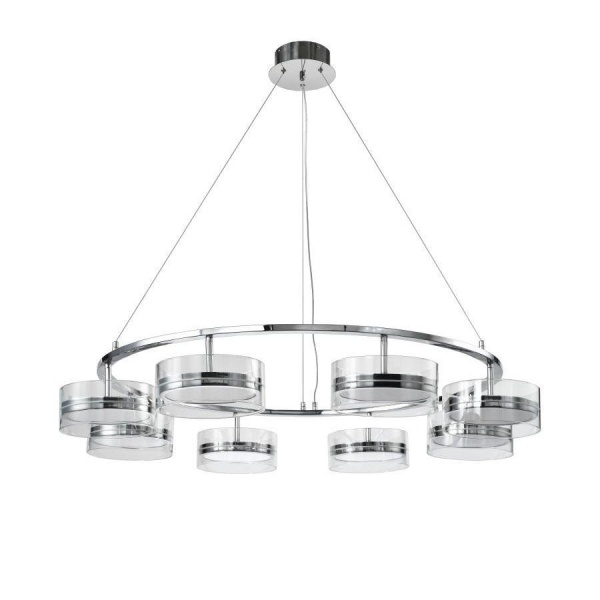 Подвесная светодиодная люстра Zortes Donut ZRS.1802.08