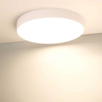 Потолочный светодиодный светильник Arlight IM-Rondo-Emergency-3H-R500-54W Warm3000 041071