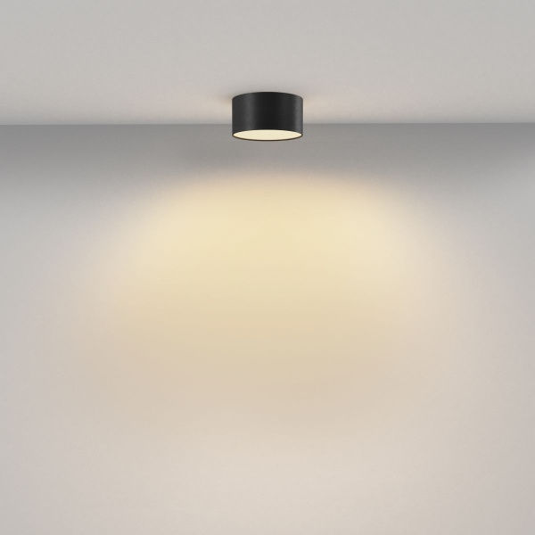 Потолочный светодиодный светильник Maytoni Technical Zon C032CL-12W2.7K-RD-B