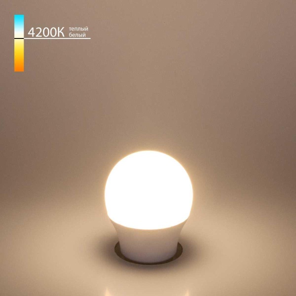 Лампа светодиодная Elektrostandard E27 7W 4200K матовая a048663