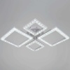 Светильник потолочный Reluce 88120-0.3-2+2C WH