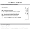 Потолочный светильник Reluce 35616-0.5-500 GD