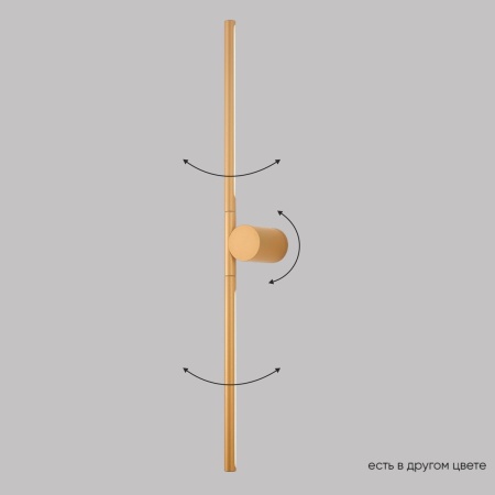 Настенный светодиодный светильник Crystal Lux CLT 058W2 GO